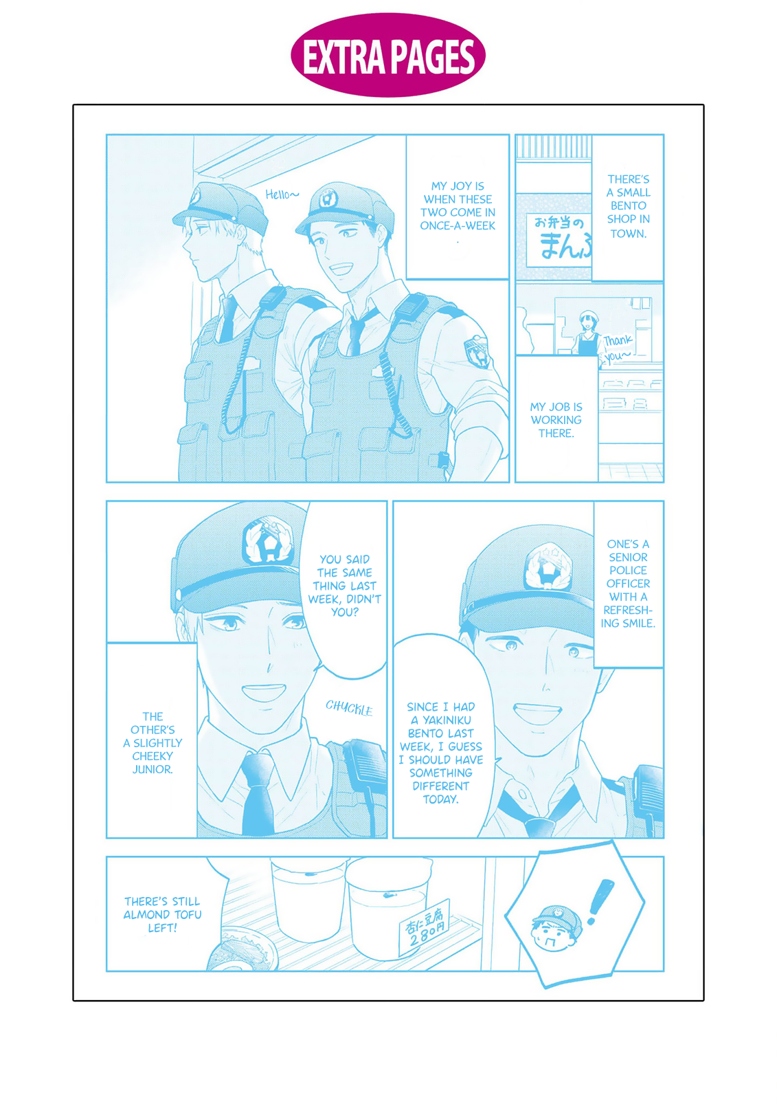 Ao ni Hatsukoi Chapter 5.5 page 8 - 