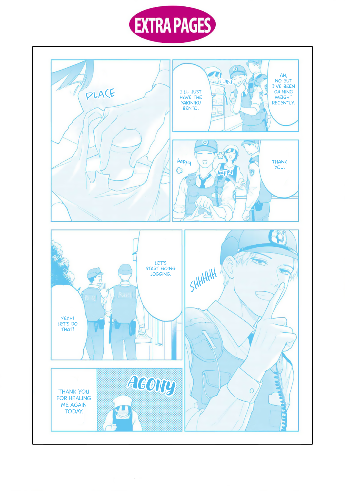 Ao ni Hatsukoi Chapter 5.5 page 9 - 