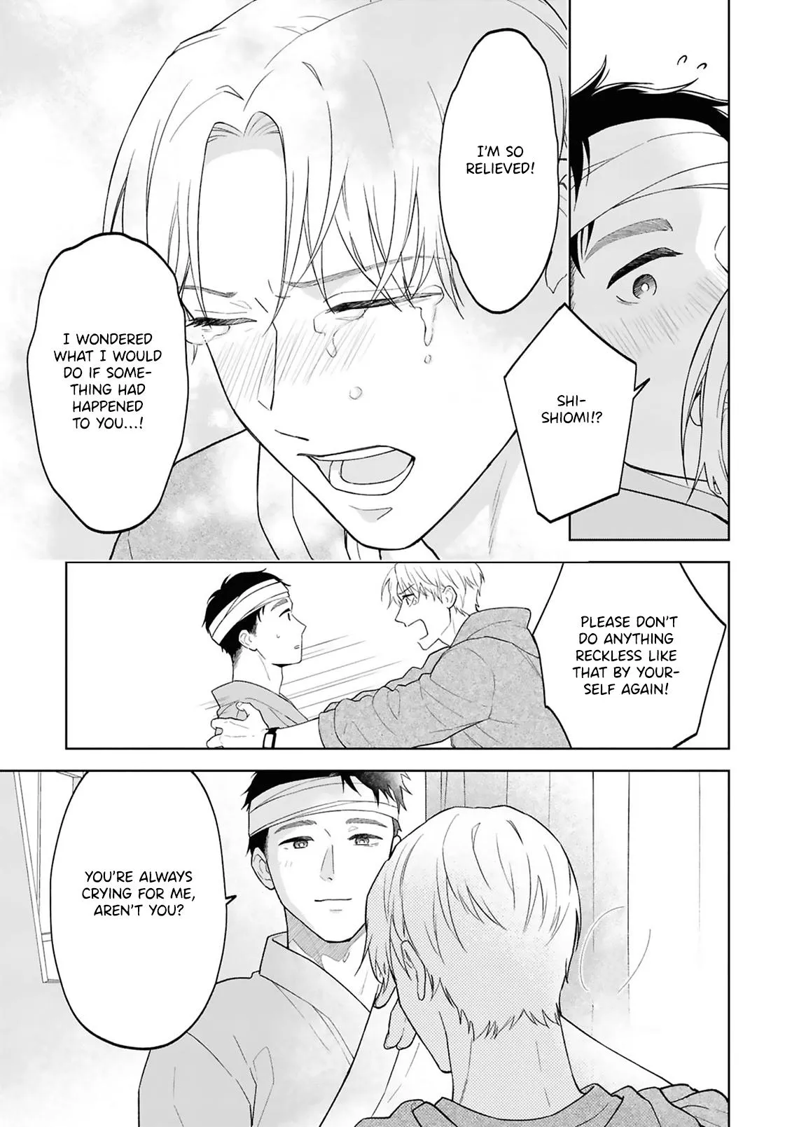Ao ni Hatsukoi Chapter 5 page 4 - 