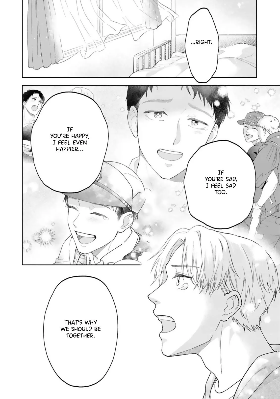 Ao ni Hatsukoi Chapter 5 page 5 - 