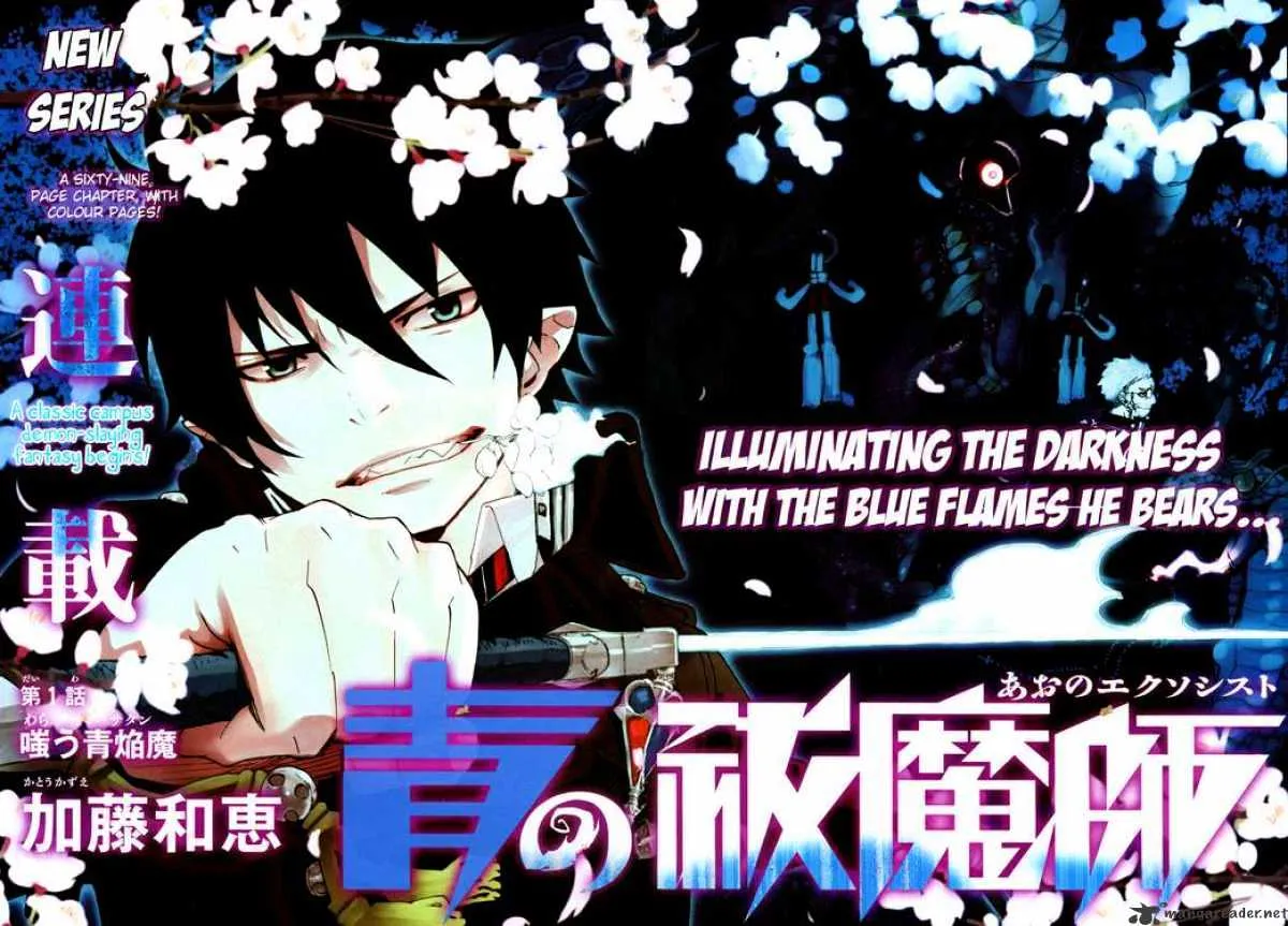 Ao No Exorcist Chapter 1 page 2 - 