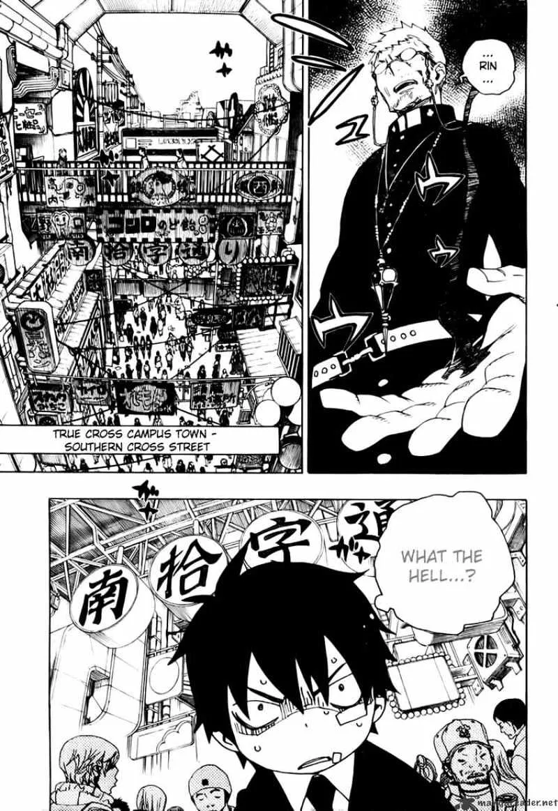 Ao No Exorcist Chapter 1 page 16 - 