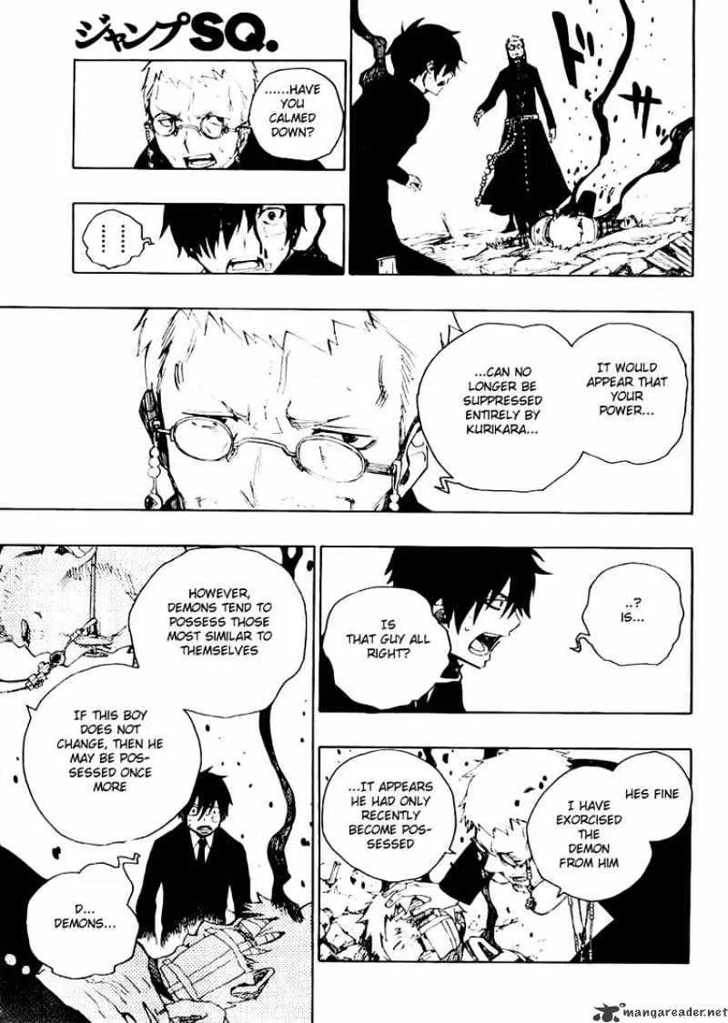 Ao No Exorcist Chapter 1 page 30 - 