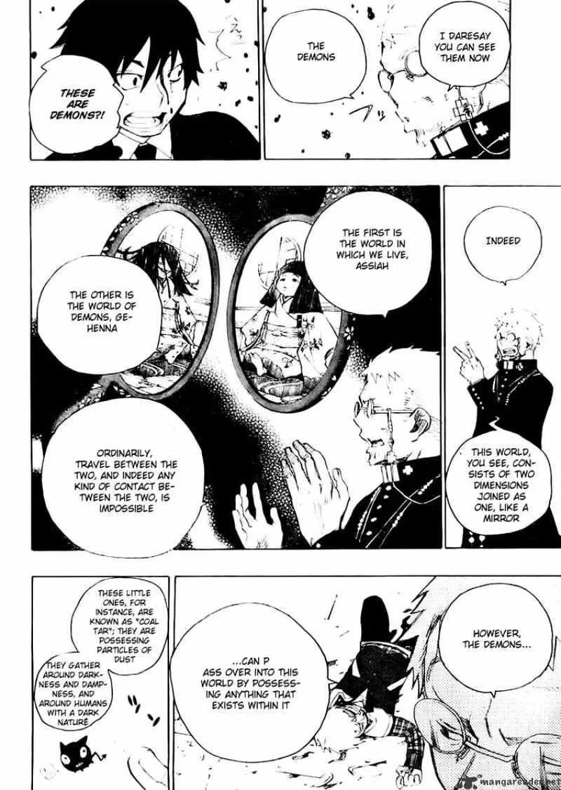 Ao No Exorcist Chapter 1 page 31 - 