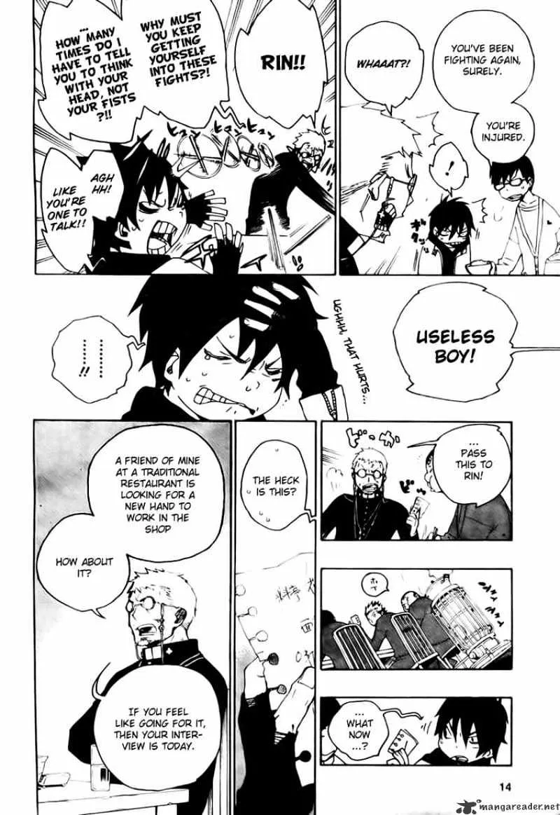 Ao No Exorcist Chapter 1 page 5 - 