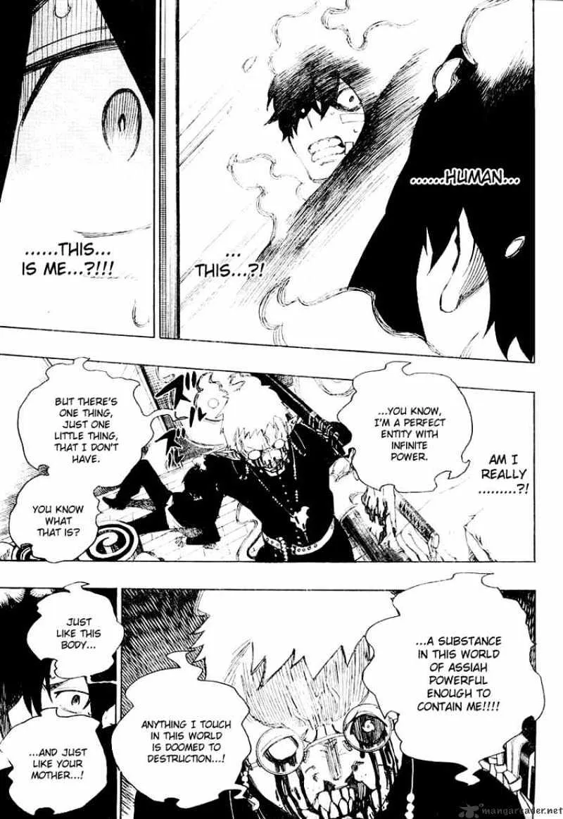 Ao No Exorcist Chapter 1 page 47 - 
