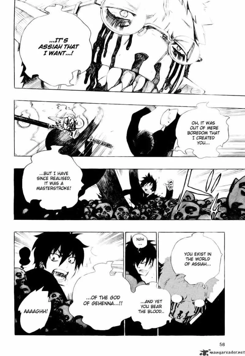 Ao No Exorcist Chapter 1 page 48 - 