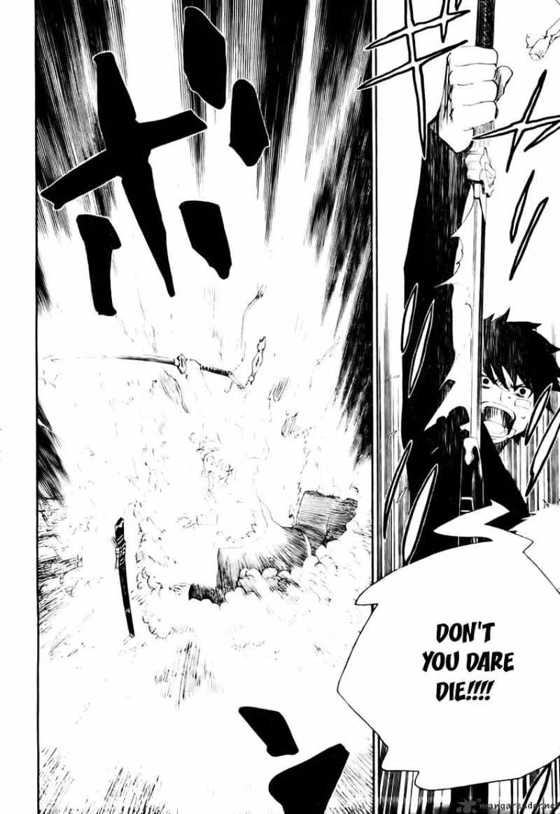 Ao No Exorcist Chapter 1 page 54 - 