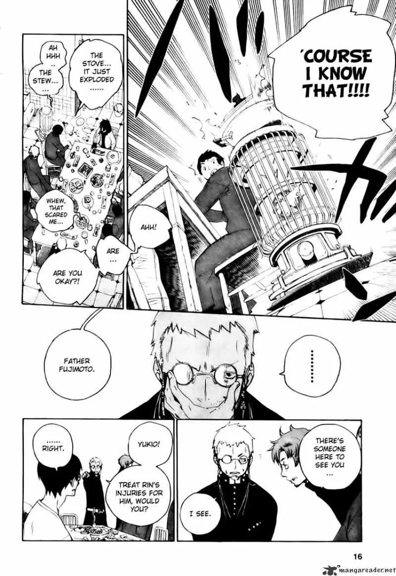Ao No Exorcist Chapter 1 page 7 - 