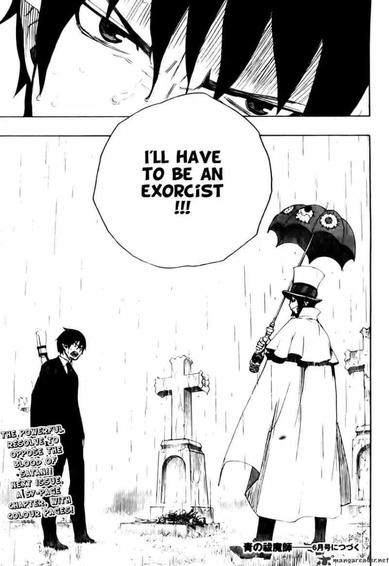 Ao No Exorcist Chapter 1 page 66 - 