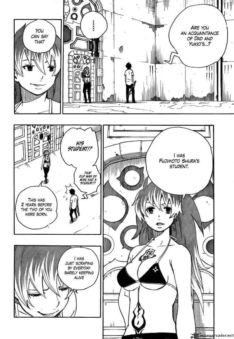 Ao No Exorcist Chapter 10 page 12 - 
