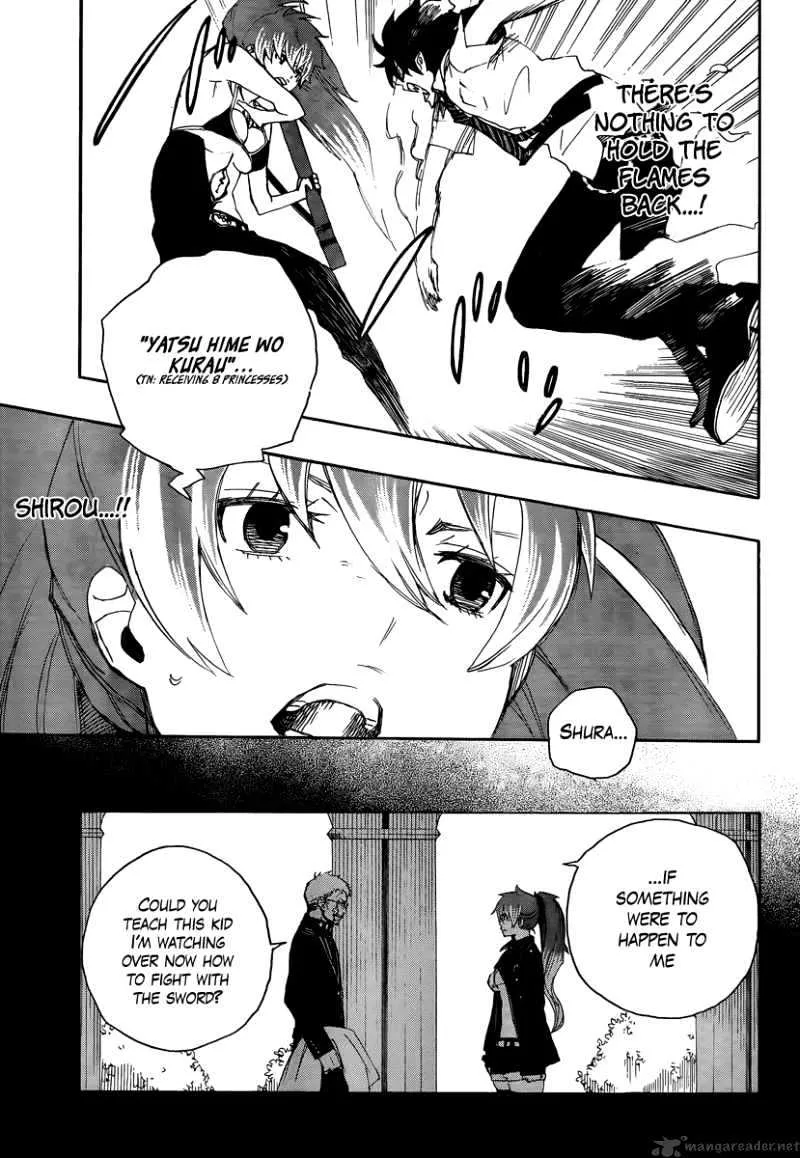 Ao No Exorcist Chapter 10 page 15 - 