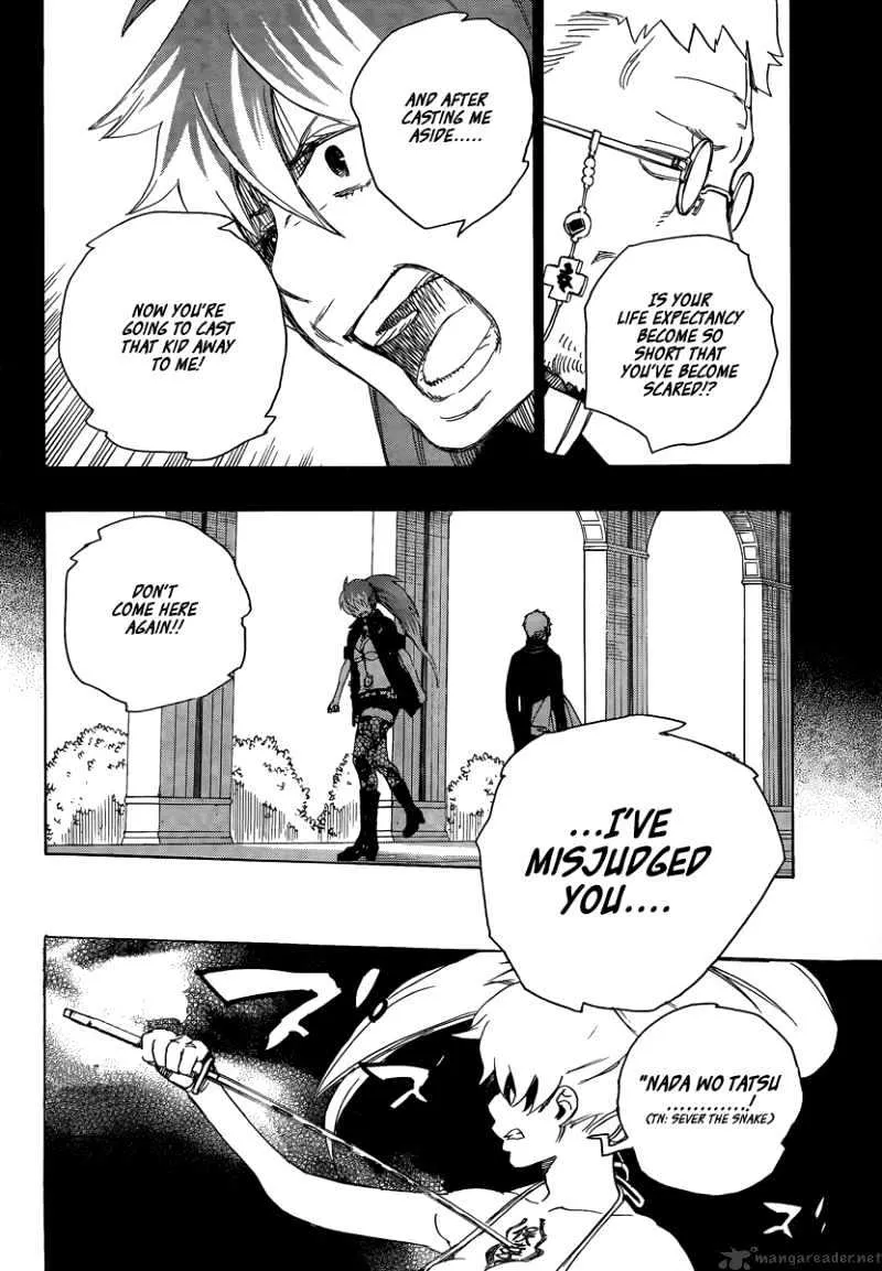 Ao No Exorcist Chapter 10 page 18 - 