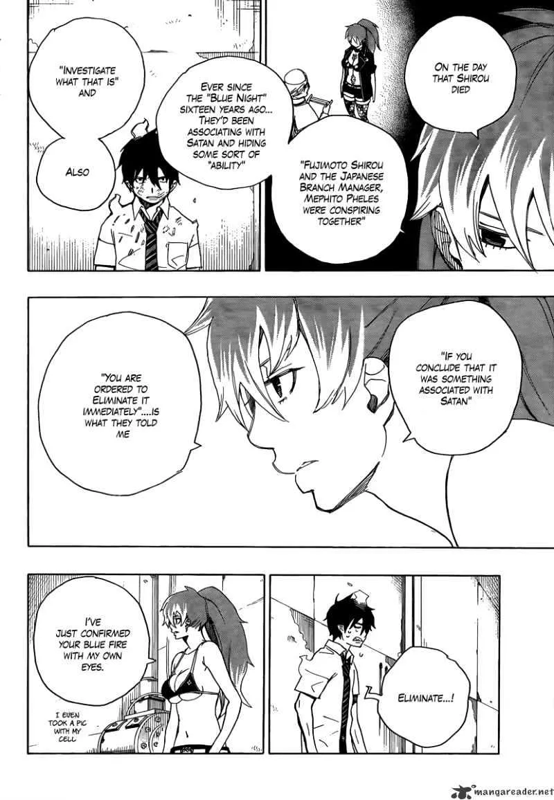 Ao No Exorcist Chapter 10 page 20 - 