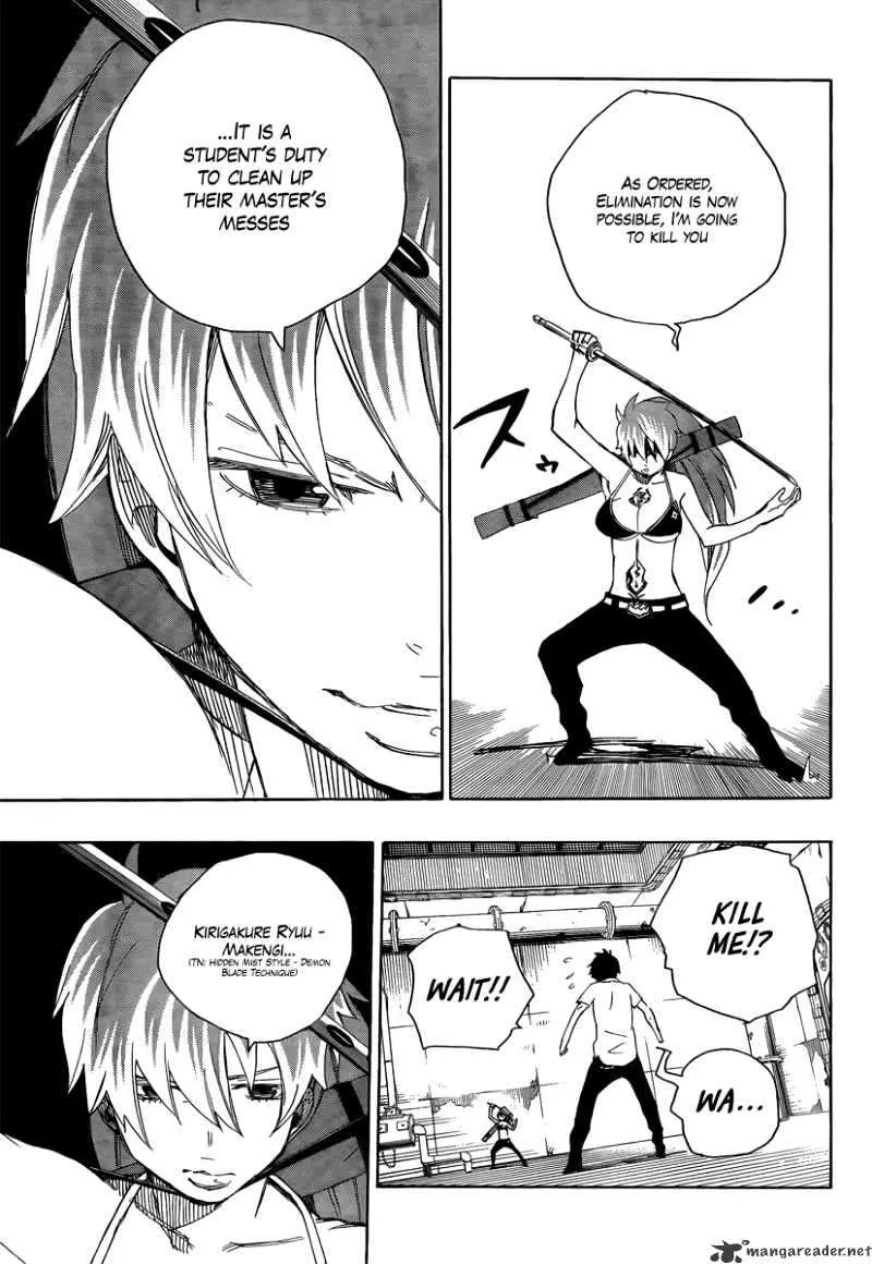 Ao No Exorcist Chapter 10 page 21 - 
