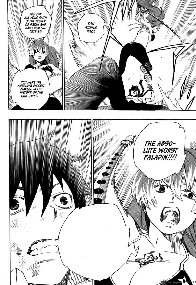 Ao No Exorcist Chapter 10 page 26 - 