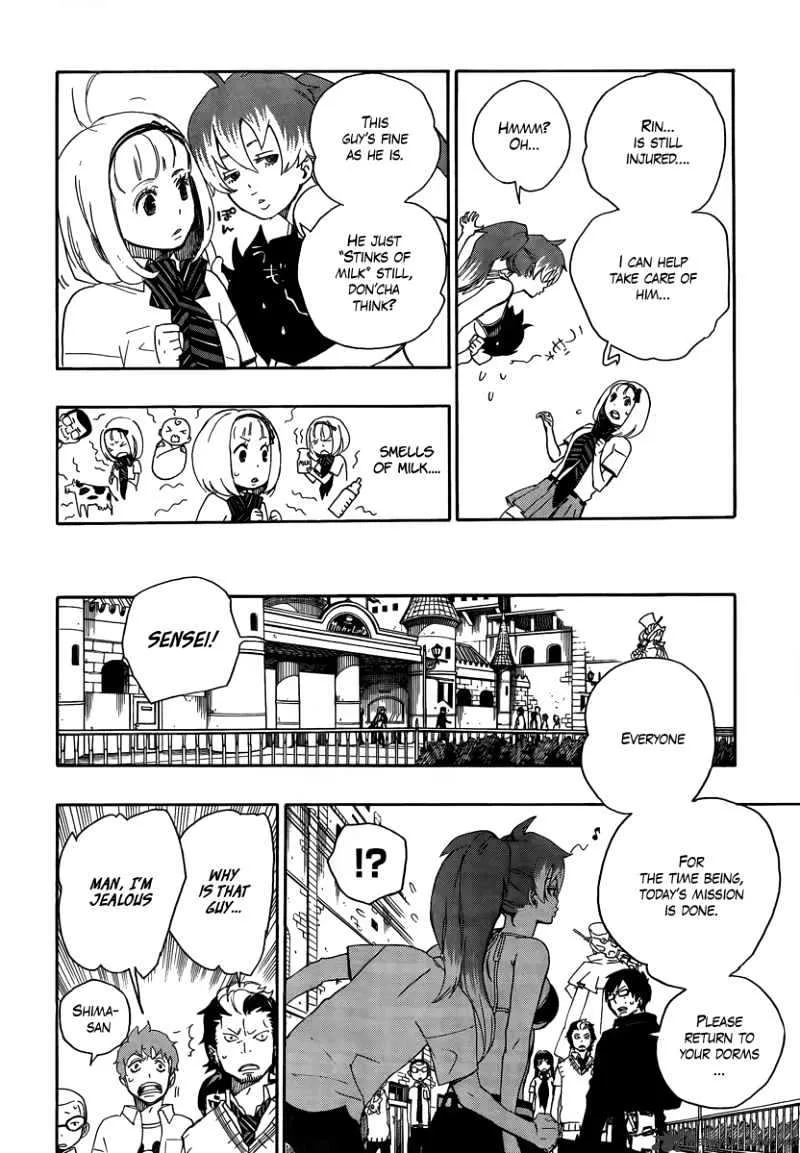 Ao No Exorcist Chapter 10 page 4 - 