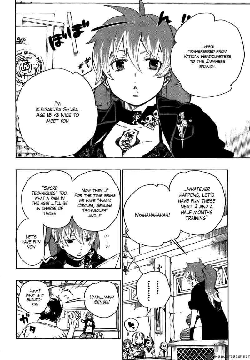 Ao No Exorcist Chapter 10 page 38 - 
