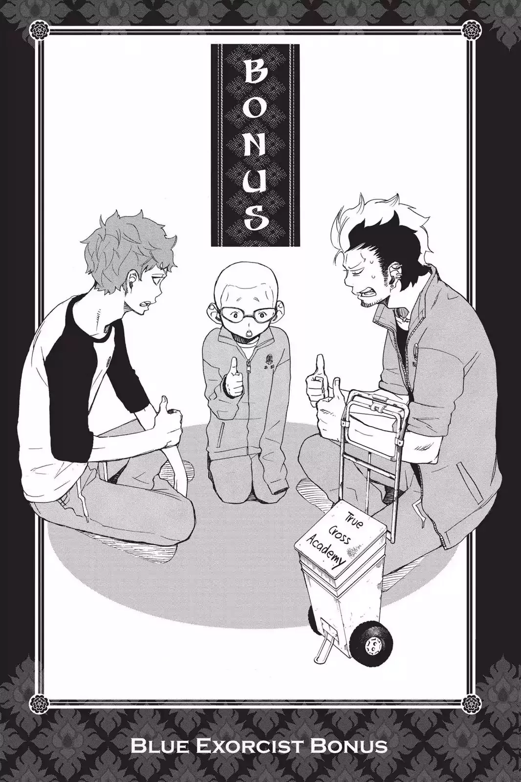 Ao No Exorcist Chapter 11.5 page 1 - 