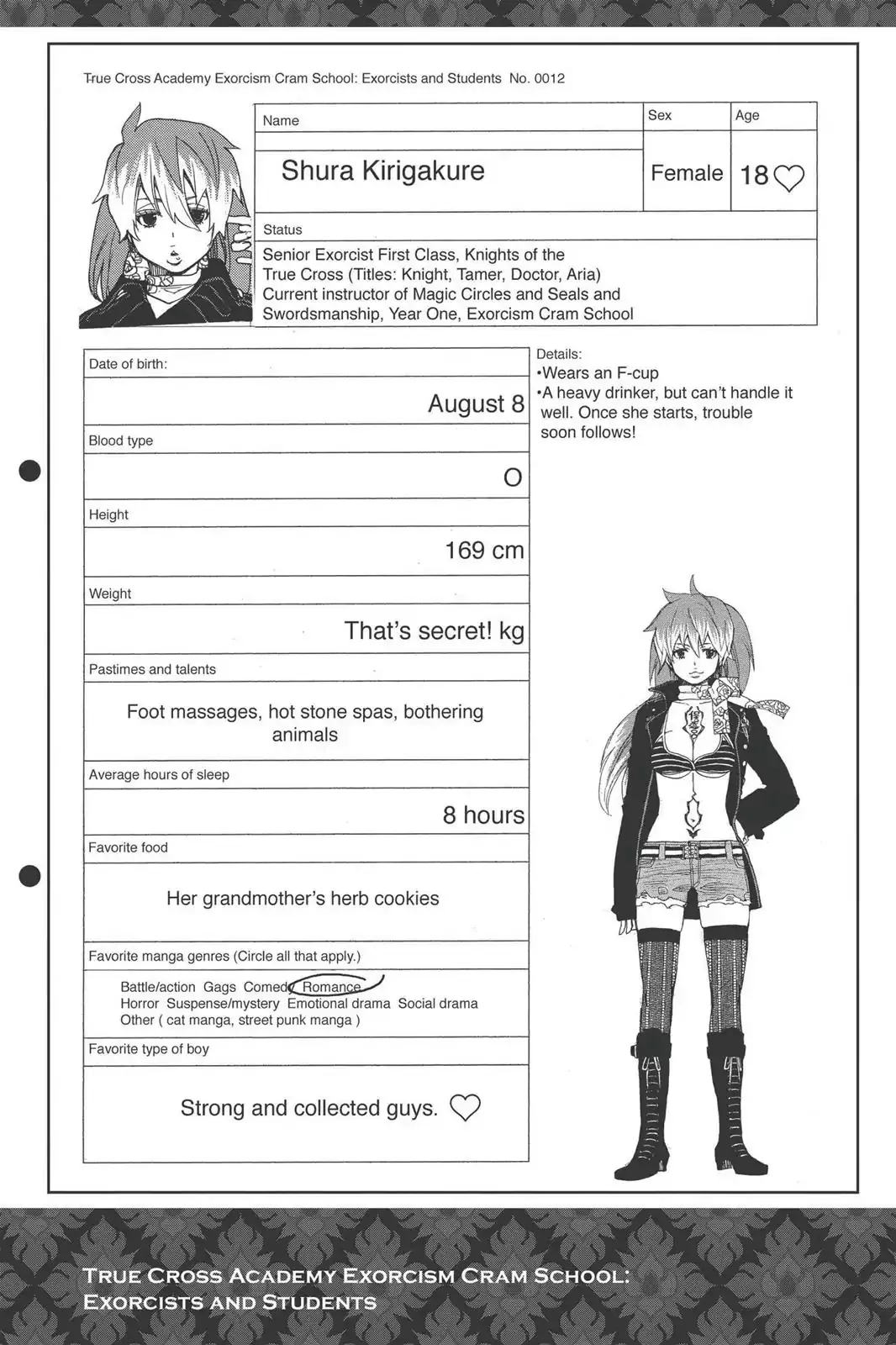 Ao No Exorcist Chapter 11.5 page 5 - 