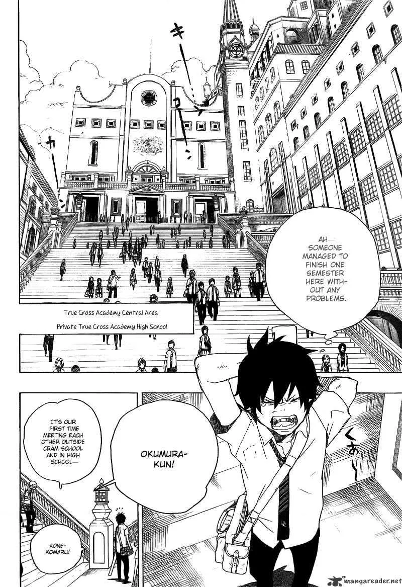 Ao No Exorcist Chapter 11 page 15 - 
