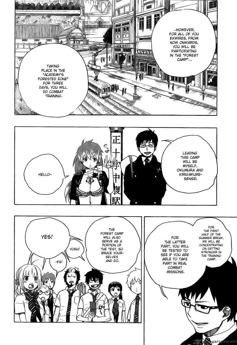 Ao No Exorcist Chapter 11 page 17 - 