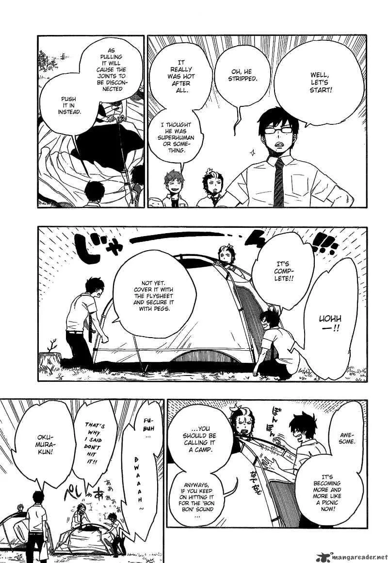 Ao No Exorcist Chapter 11 page 20 - 