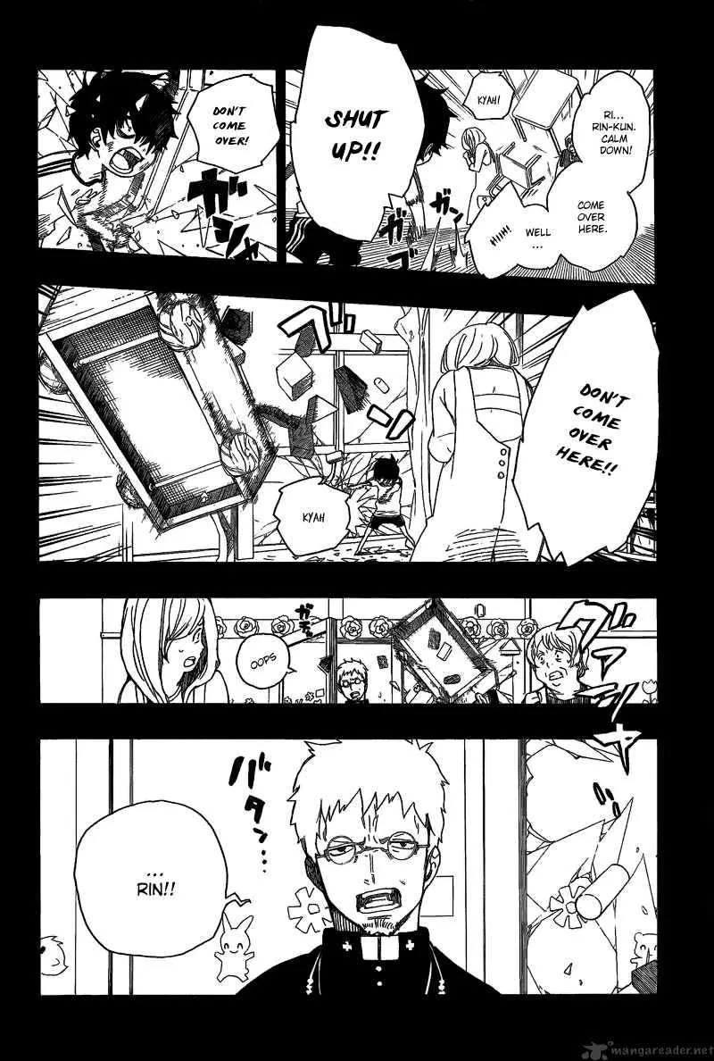 Ao No Exorcist Chapter 11 page 3 - 