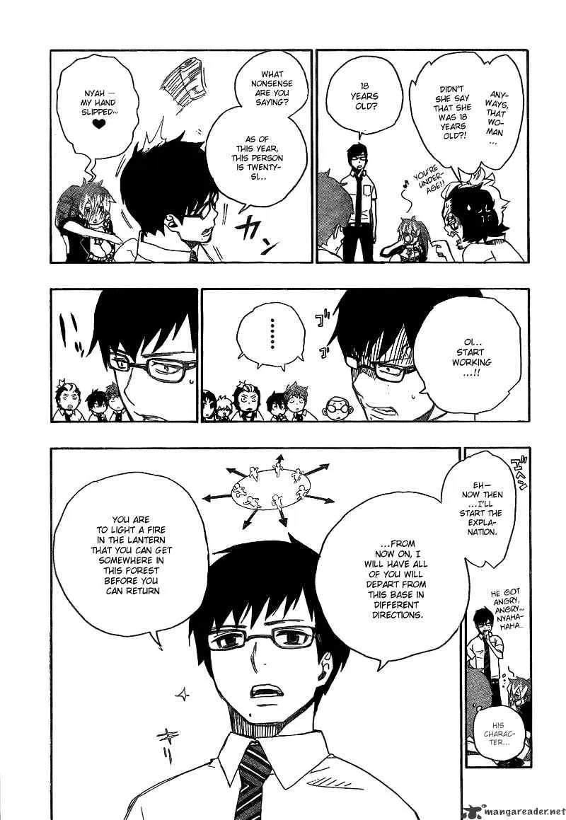 Ao No Exorcist Chapter 11 page 30 - 
