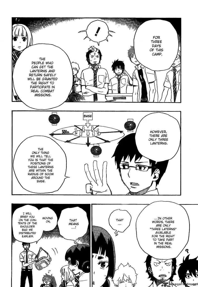 Ao No Exorcist Chapter 11 page 31 - 