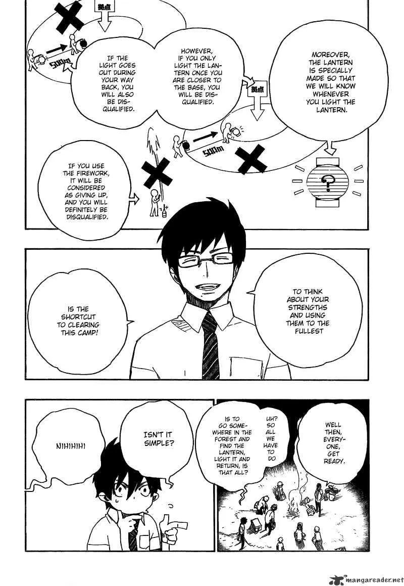 Ao No Exorcist Chapter 11 page 33 - 