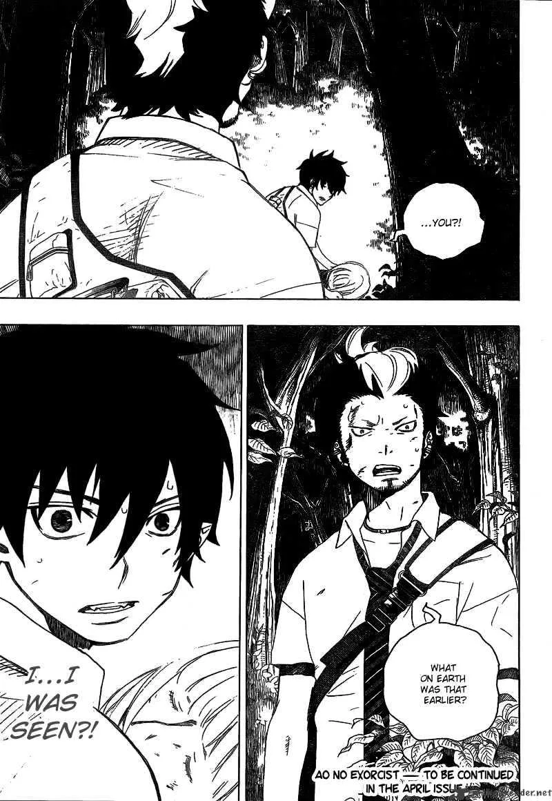 Ao No Exorcist Chapter 11 page 45 - 