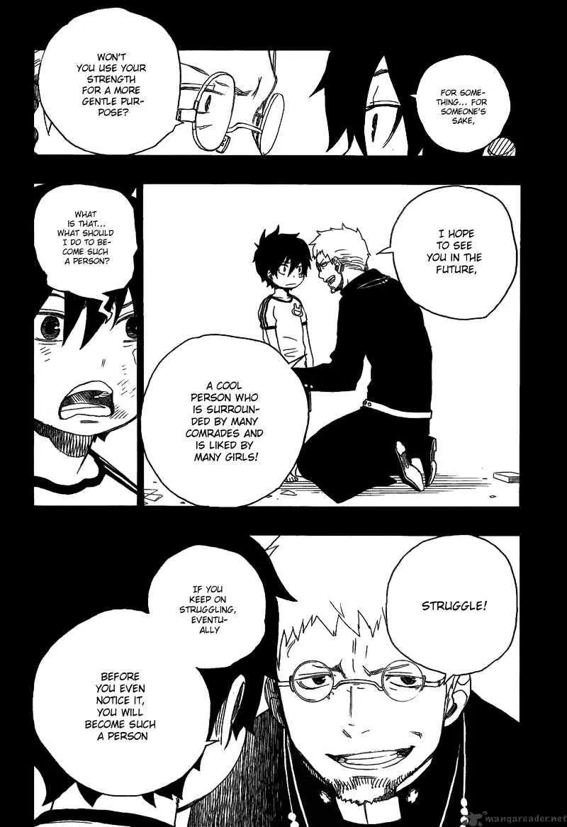 Ao No Exorcist Chapter 11 page 7 - 