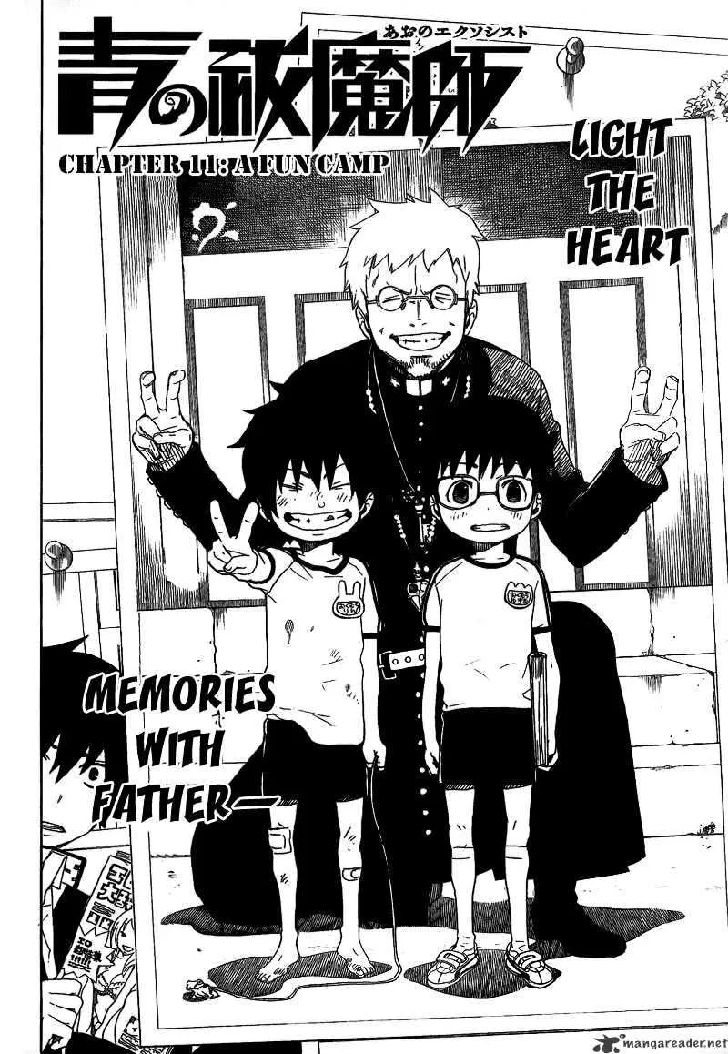 Ao No Exorcist Chapter 11 page 9 - 