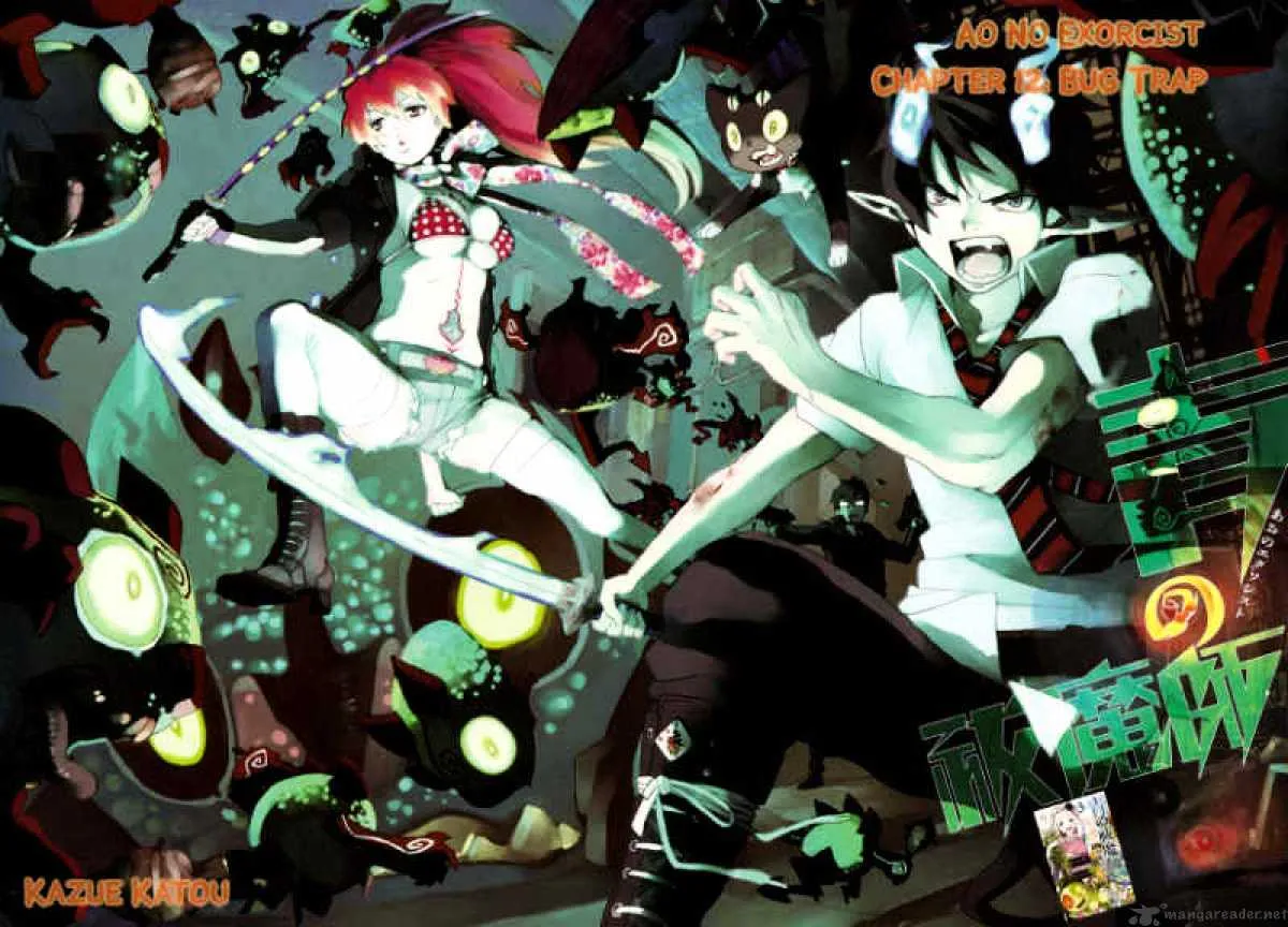 Ao No Exorcist Chapter 12 page 2 - 