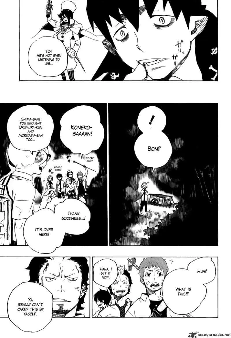 Ao No Exorcist Chapter 12 page 15 - 