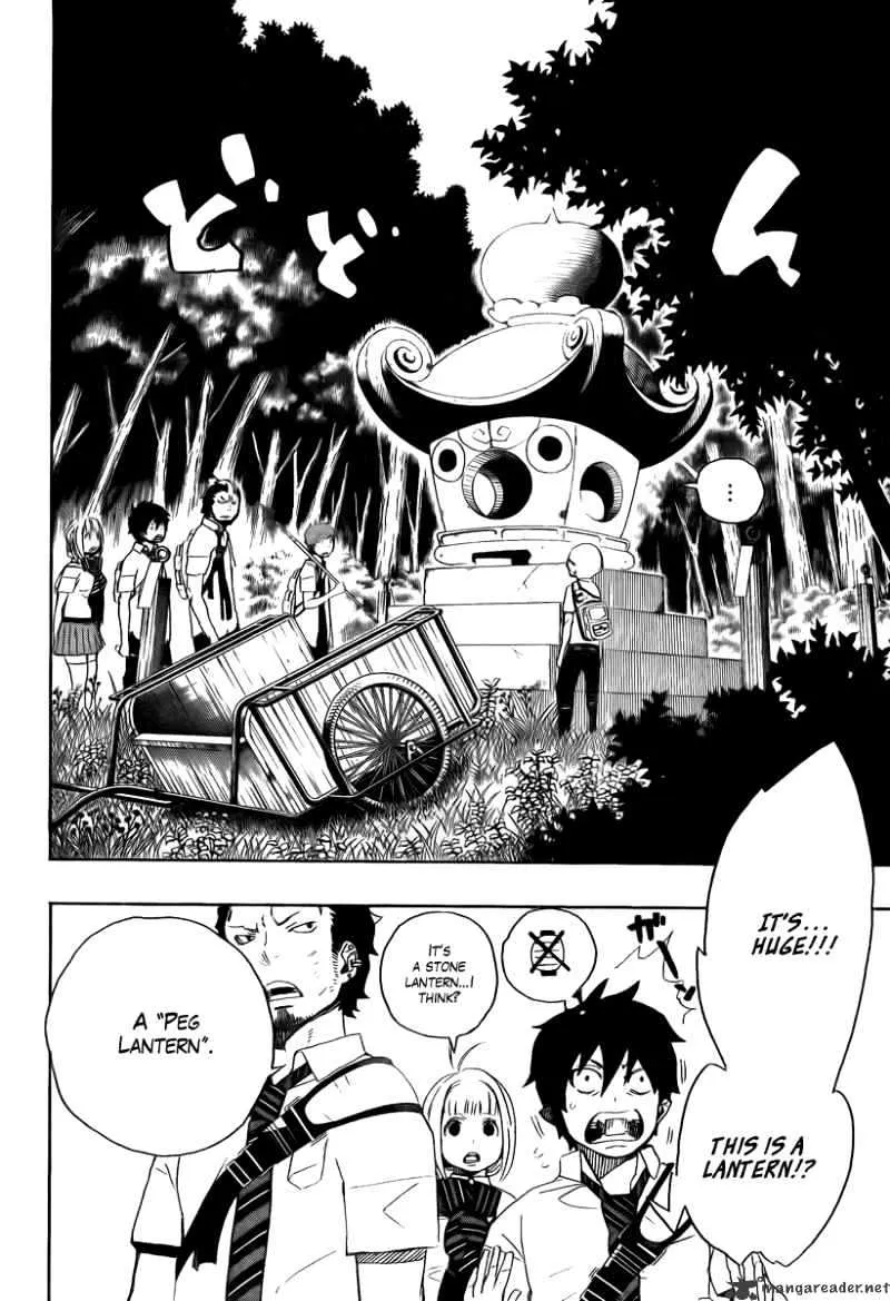 Ao No Exorcist Chapter 12 page 16 - 