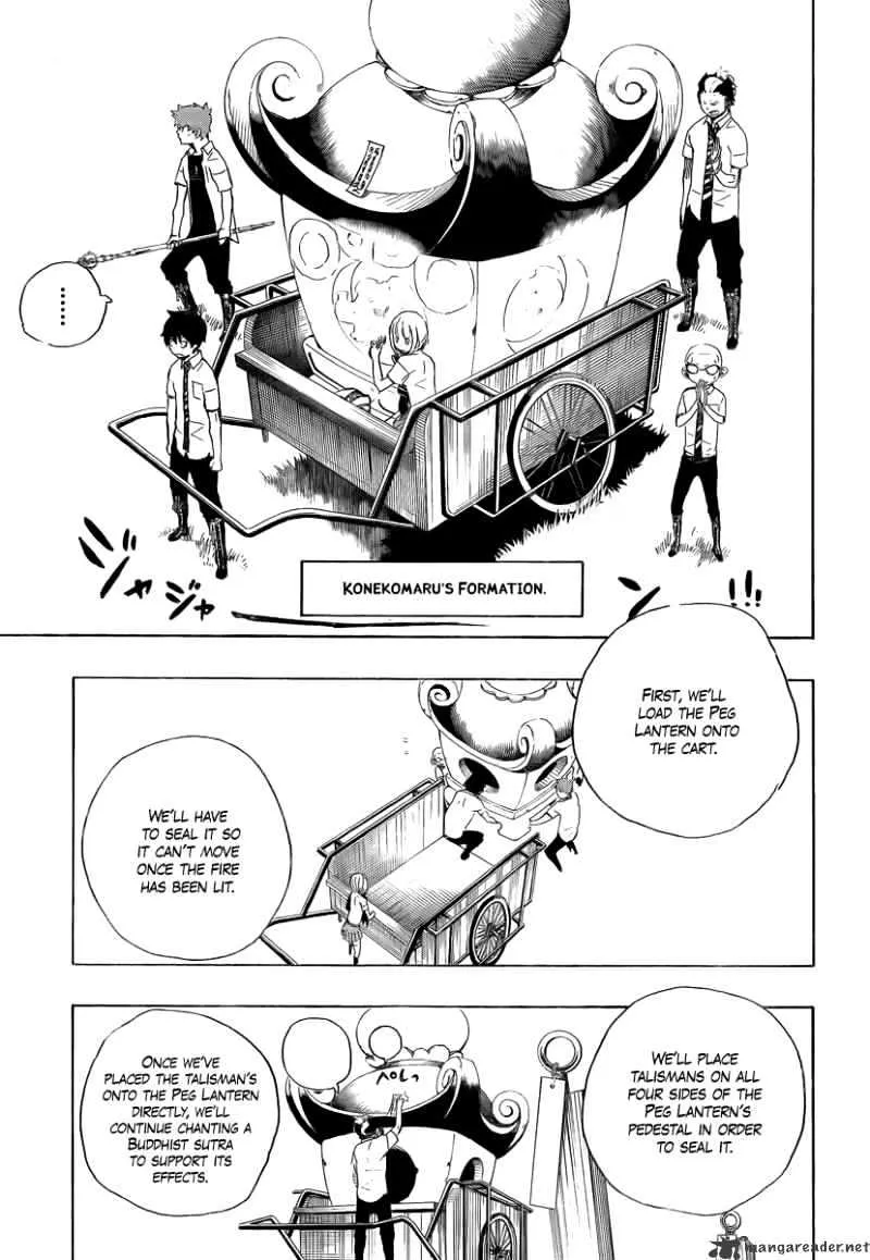 Ao No Exorcist Chapter 12 page 19 - 