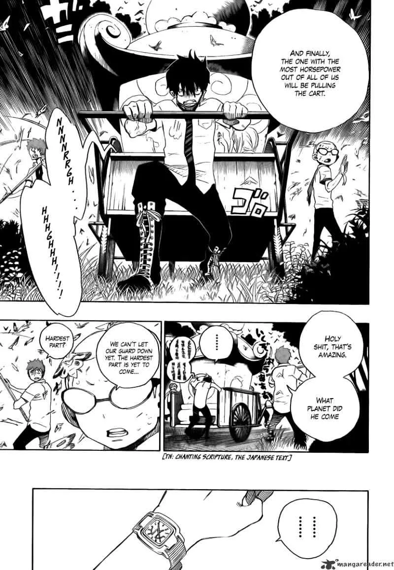 Ao No Exorcist Chapter 12 page 21 - 