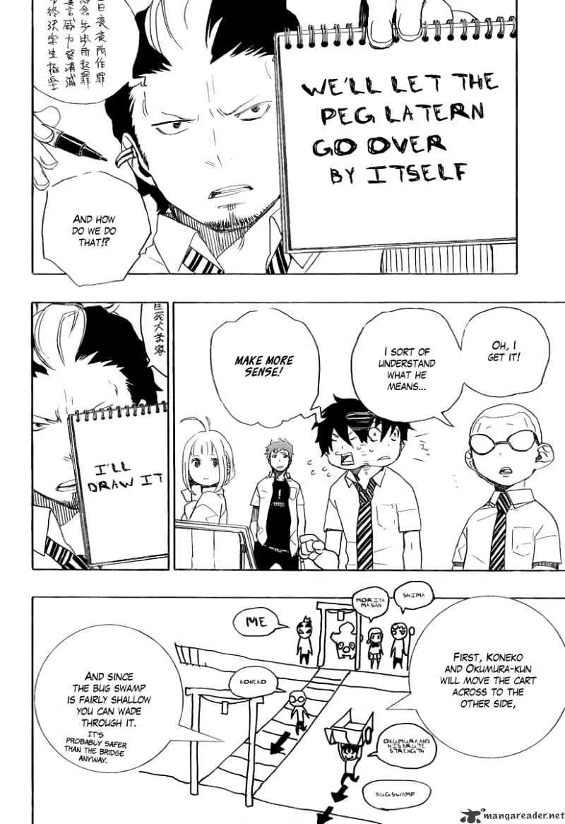 Ao No Exorcist Chapter 12 page 26 - 
