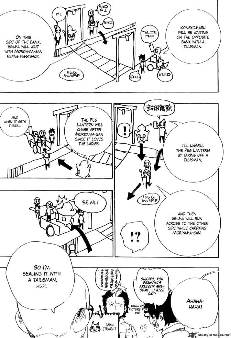 Ao No Exorcist Chapter 12 page 27 - 