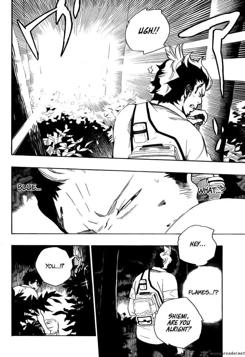 Ao No Exorcist Chapter 12 page 4 - 