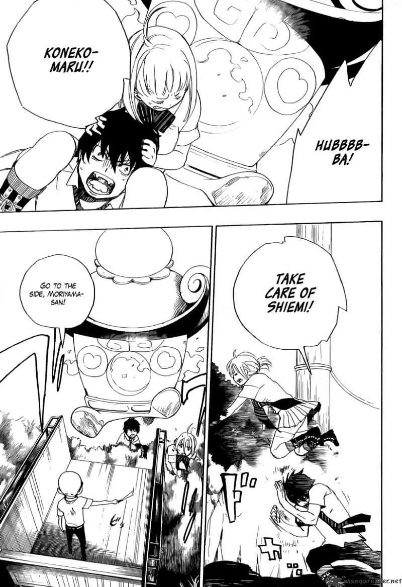 Ao No Exorcist Chapter 12 page 31 - 