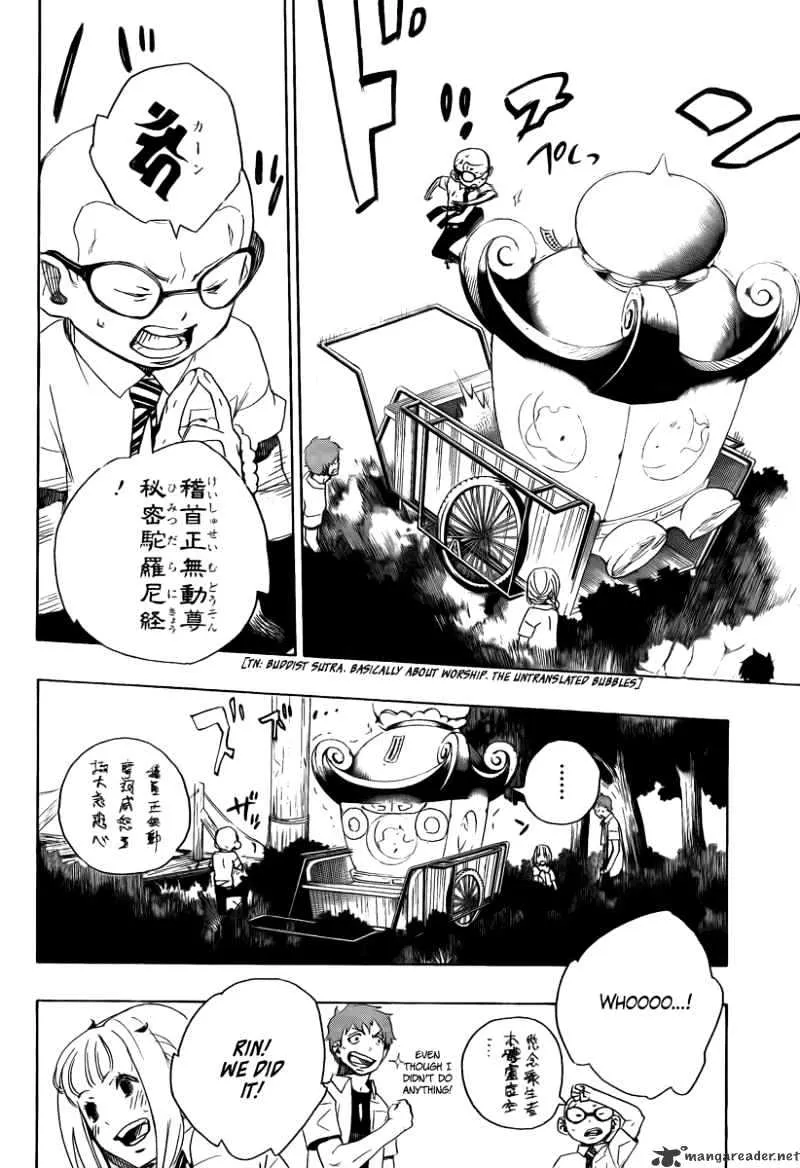 Ao No Exorcist Chapter 12 page 32 - 