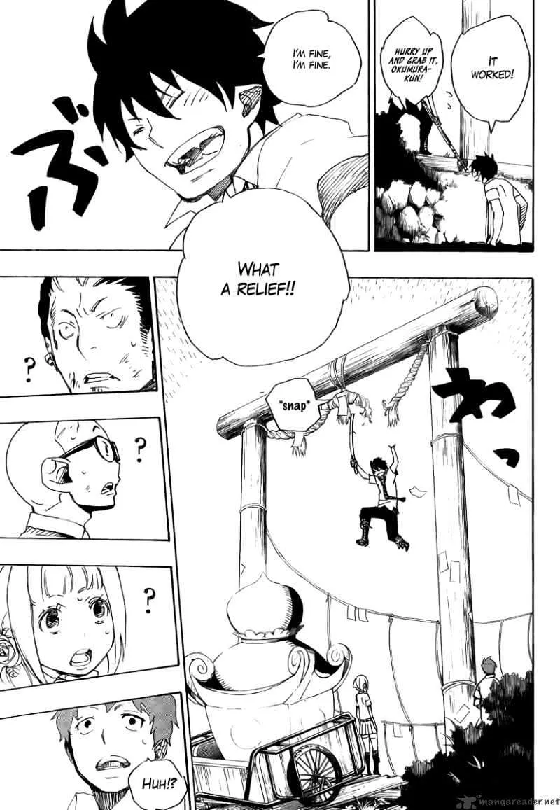 Ao No Exorcist Chapter 12 page 33 - 