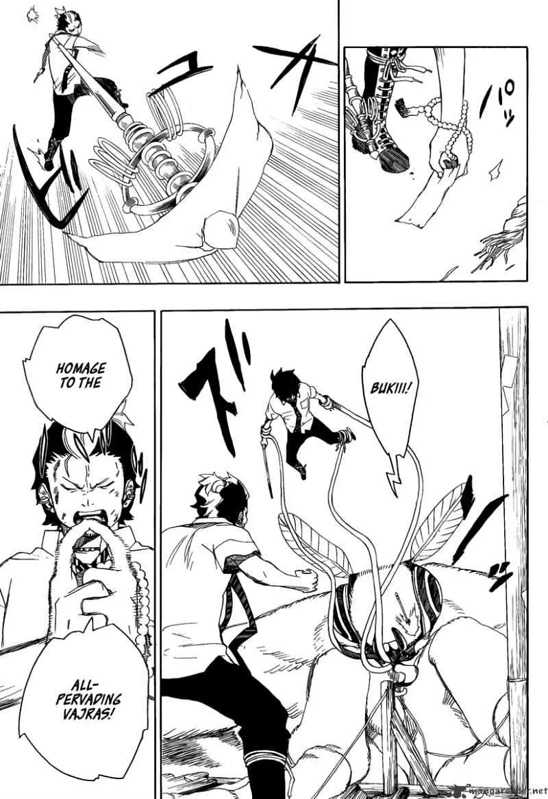 Ao No Exorcist Chapter 12 page 37 - 