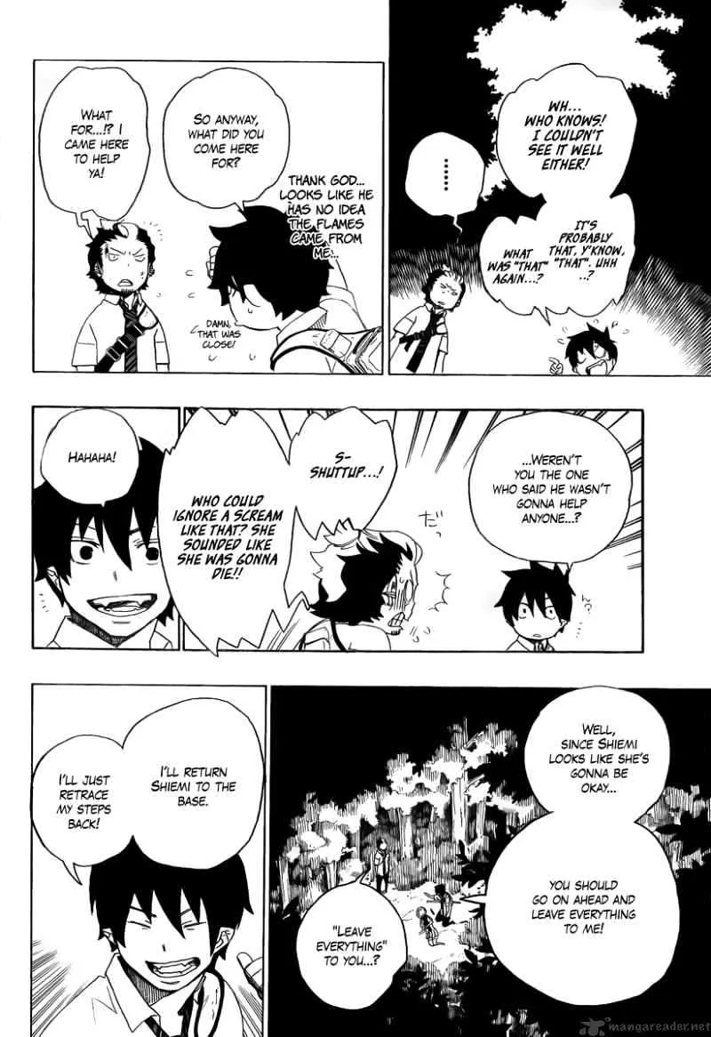 Ao No Exorcist Chapter 12 page 6 - 