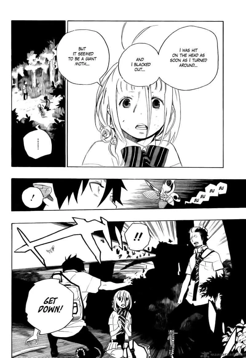 Ao No Exorcist Chapter 12 page 8 - 