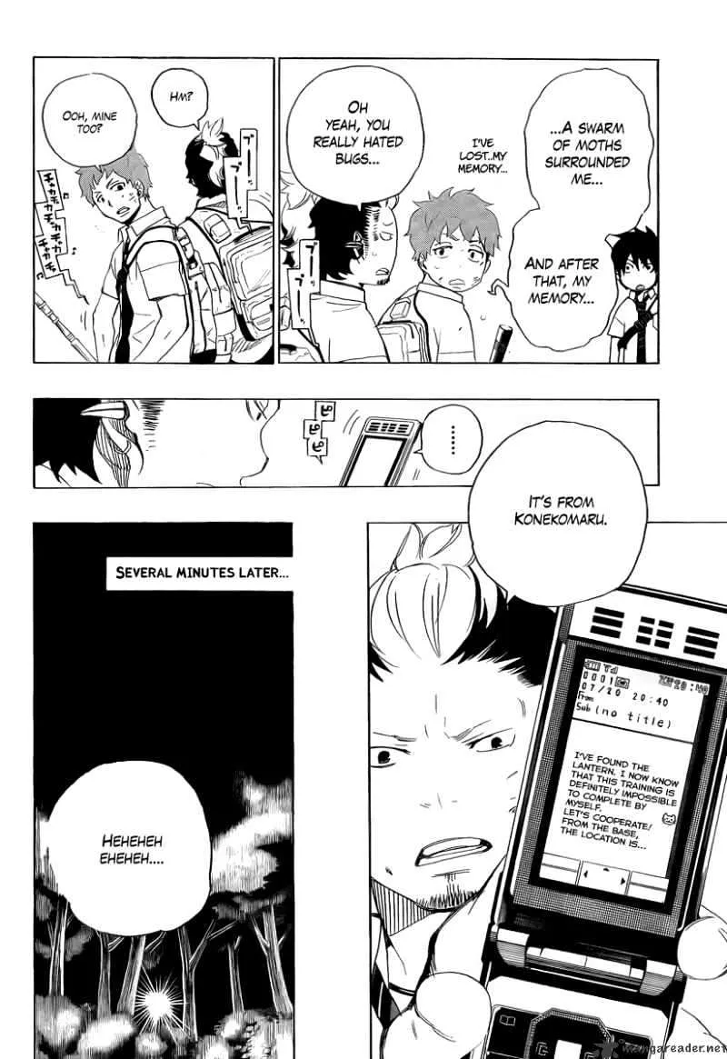 Ao No Exorcist Chapter 12 page 10 - 