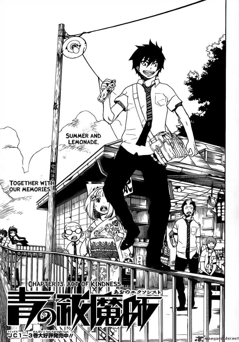 Ao No Exorcist Chapter 13 page 1 - 